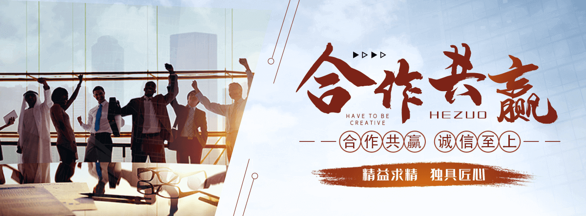 达州水生态修复
