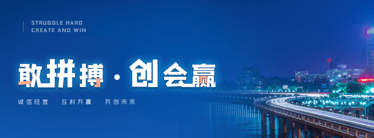 达州潜流湿地种植
